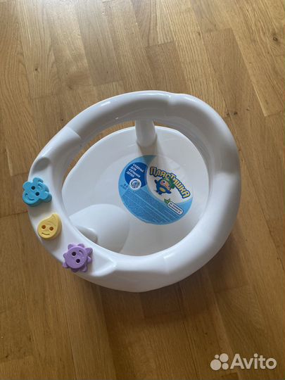 Стульчик для купания