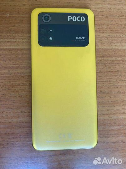 Poco m4 pro