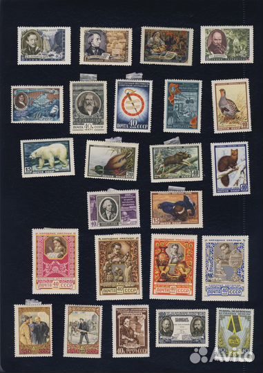 Марки СССР 1957 года. 100 штук