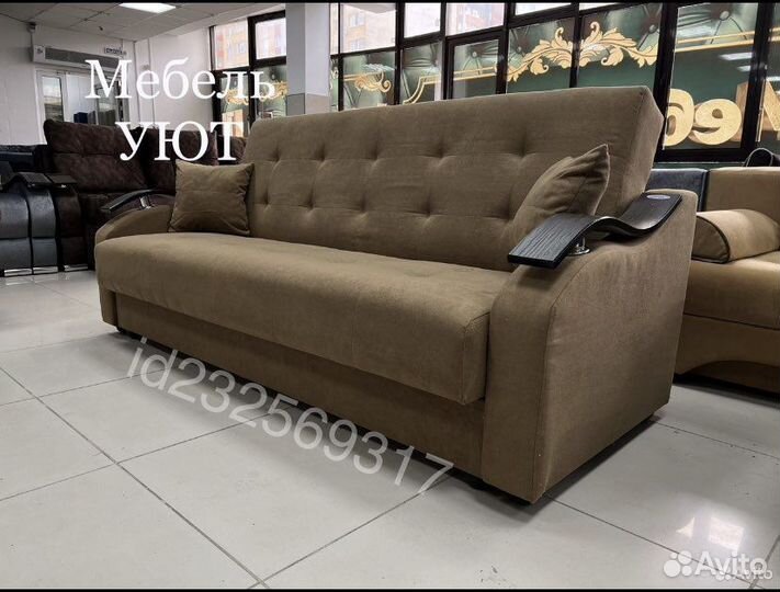 Диван 932