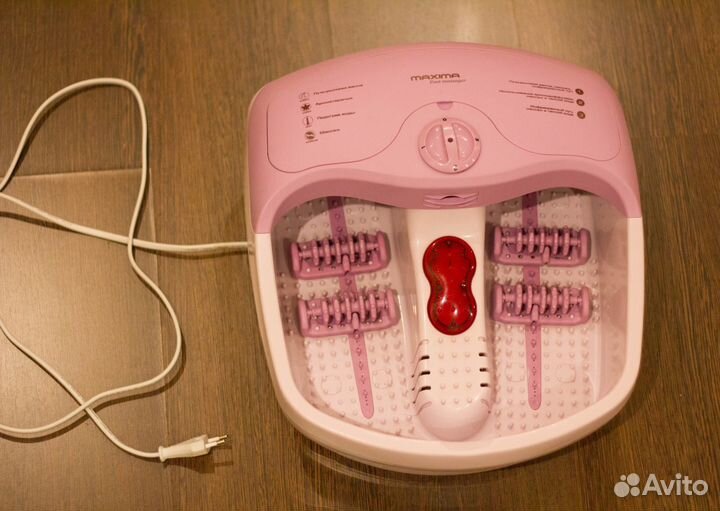 Гидромассажер для ног Maxima MFM-3101