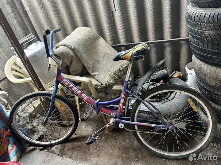 Велосипед бу