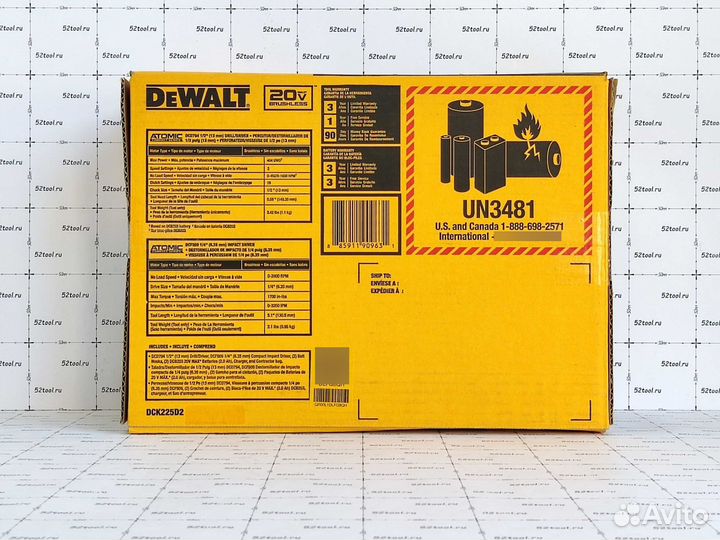 Набор шуруповертов Dewalt dck225d2