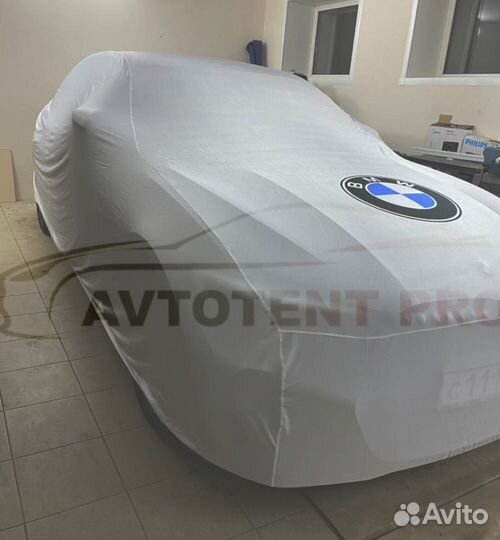 Тент чехол на автомобиль BMW