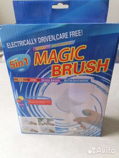 Электрощётка для уборки