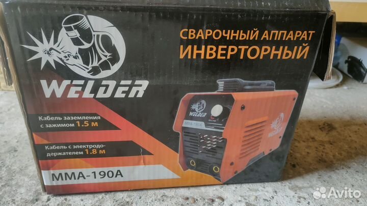 Сварочный аппарат инверторный