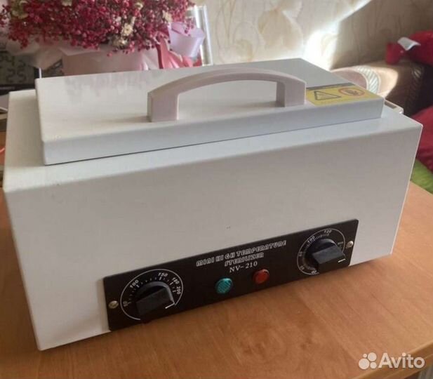 Аппарат для маникюра