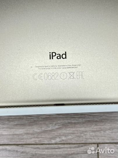 iPad air
