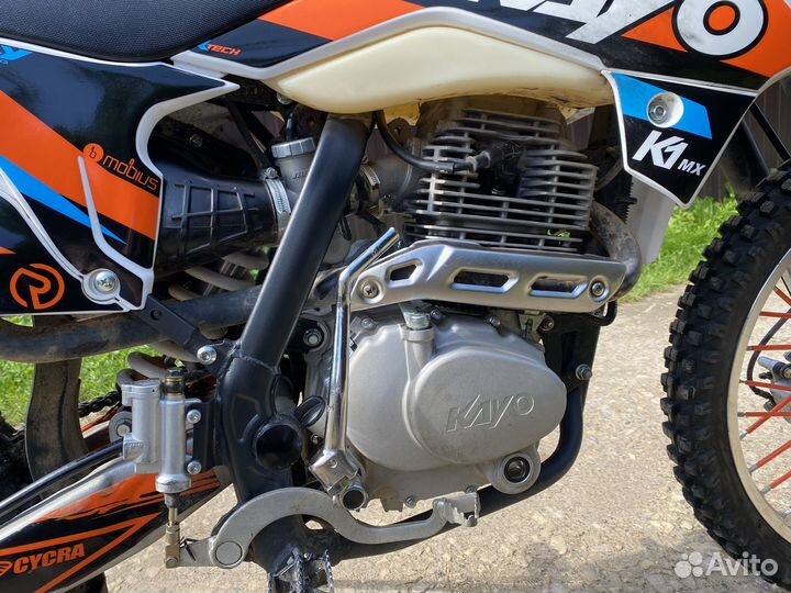 Kayo K1 250 MX