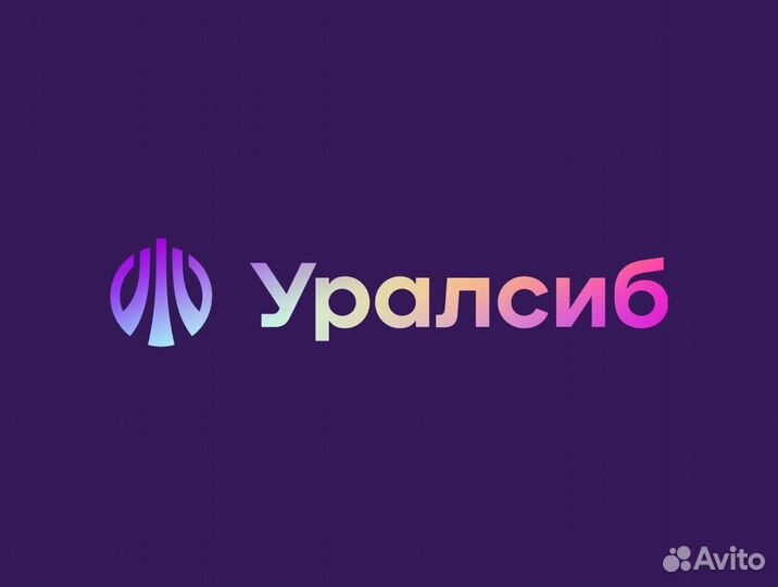 Операционист кассир