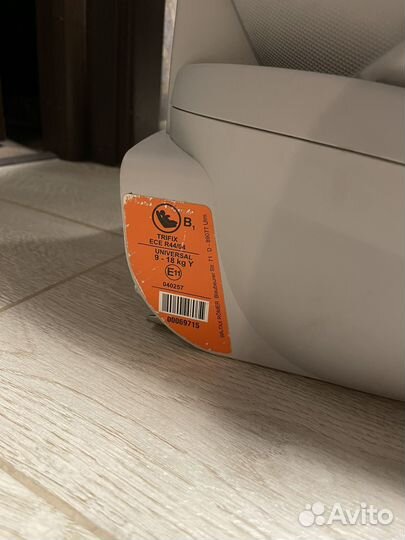 Автокресло Britax Römer Trifix Smart Zebra