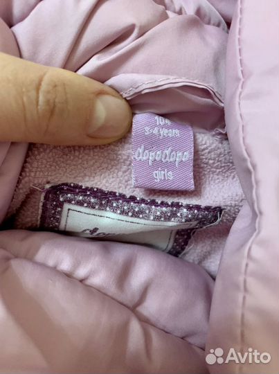 Куртка демисезонная для девочки 104