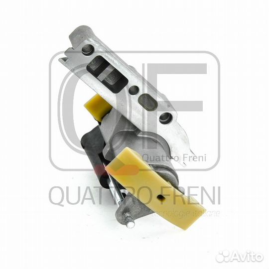 Гидронатяжитель цепи грм