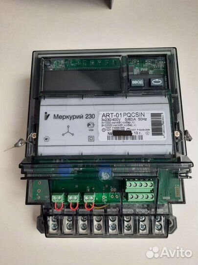Счётчик электрический 3-фазный Меркурий 230
