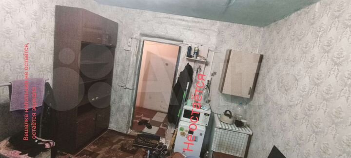 Комната 12,4 м² в 6-к., 3/4 эт.