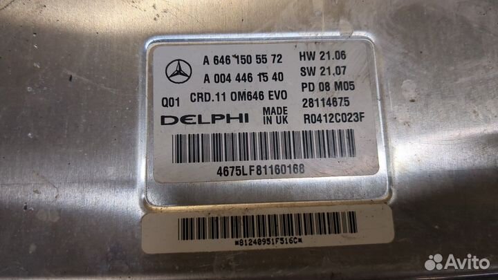 Блок управления двигателем Mercedes E W211, 2008