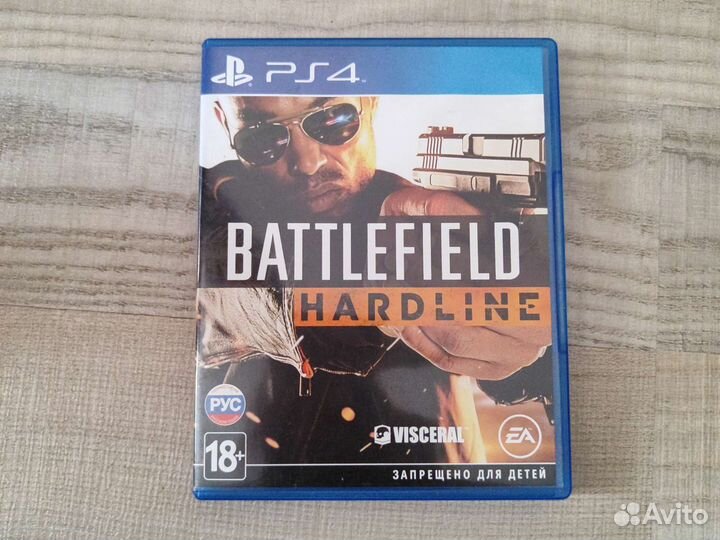 Диски на ps4