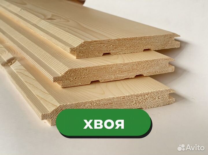 Вагонка / покраска / шлифовка / брашировка