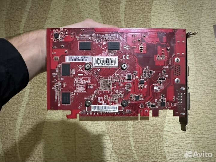 Видеокарта 2 gb