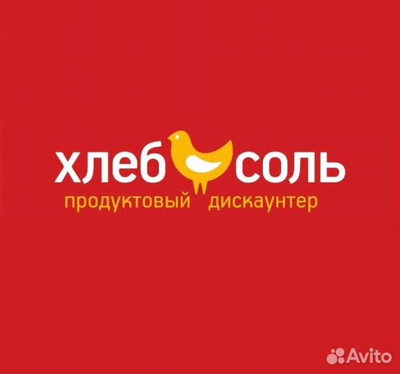 Грузчик Продавец(Енисейская)