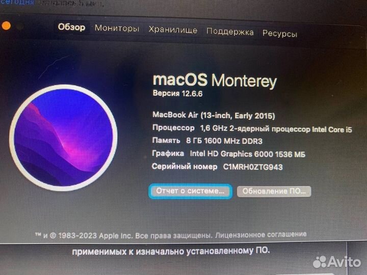 MacBook Air 13 (2015), RAM 8 гб, Core i5, 1.6 ггц