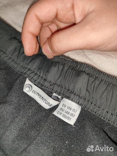 Брюки горнолыжные