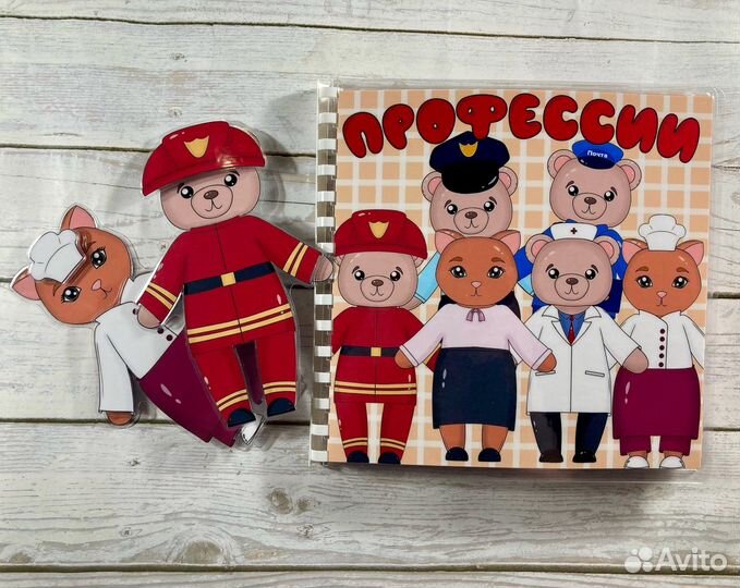 Развивающие игры на липучках для детей
