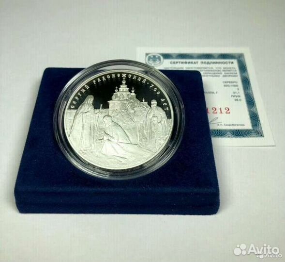 Никулин. Гагарин. Мульт. Цвет. и прост