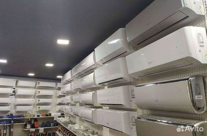 Кондиционер с установкой