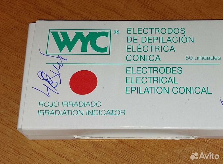 Красота и здоровье