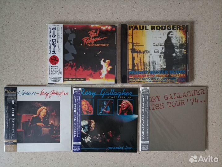 Paul Rodgers\Rory Gallagher \CD\japan