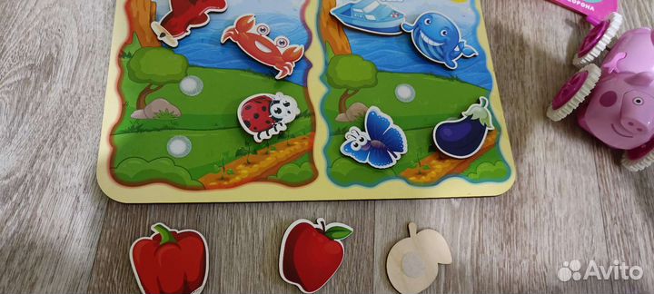 Пакетом игрушки