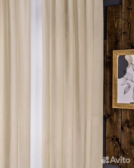 Шторы бархат Беллиссимо ванильный крем