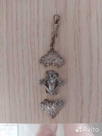 Немецкий браслет времён ВОВ