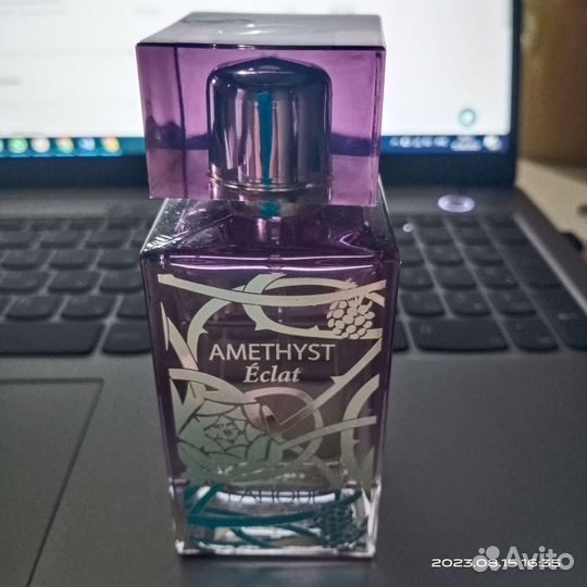 Lalique amethyst eclat