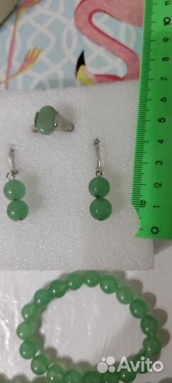 Комплект из нефрита