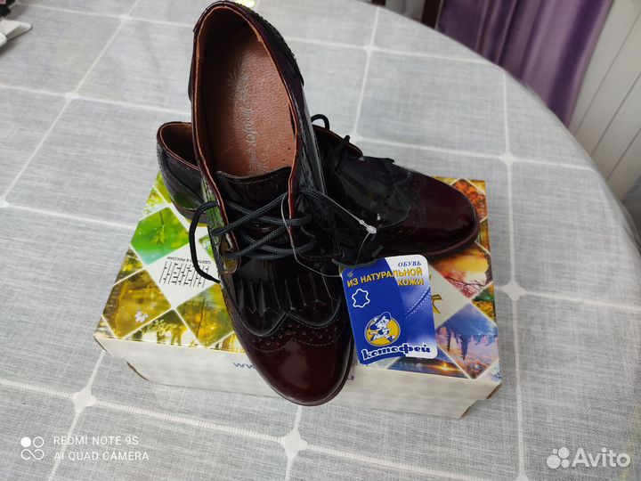 Туфли для девочки 37 размера