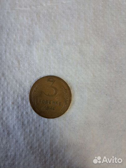 Монеты СССР