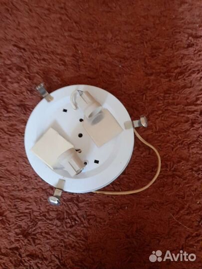 Светильник