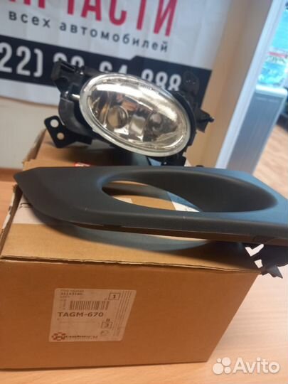 Фара противотуманная правая honda FIT /jazz