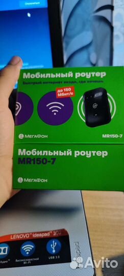 Модемы и роутеры 4g