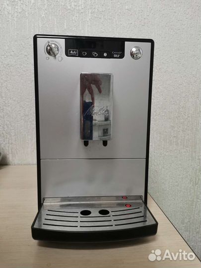 Кофемашина Melitta Caffeo Solo