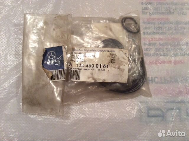 Рем набор рулевого редуктора мерседес E-124.ориг купить в Ростове-на ...