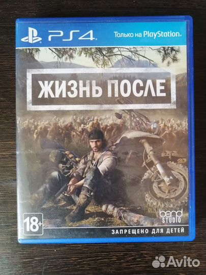 Игры для приставок ps4