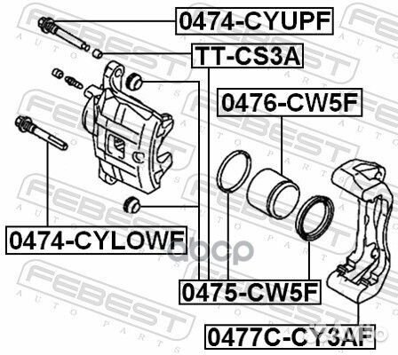 Скоба суппорта передняя mitsubishi lancer CY,CZ