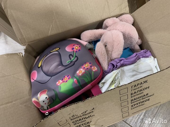 Детские вещи пакетом на девочку 98 104