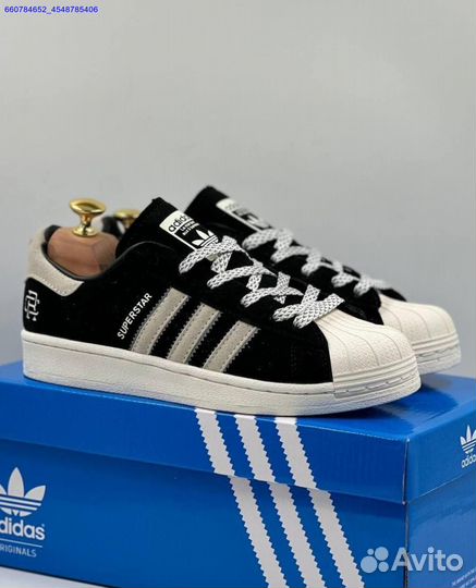 Кроссовки Adidas Superstar (Арт.80839)