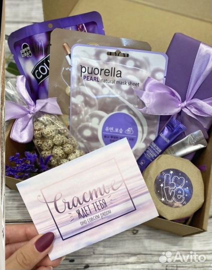 Подарочный бокс