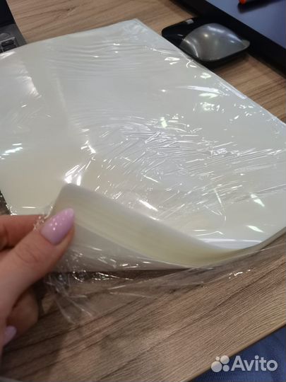 Бумага для ламинирования А4