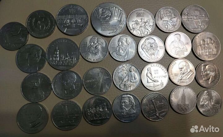 Юбилейка СССР